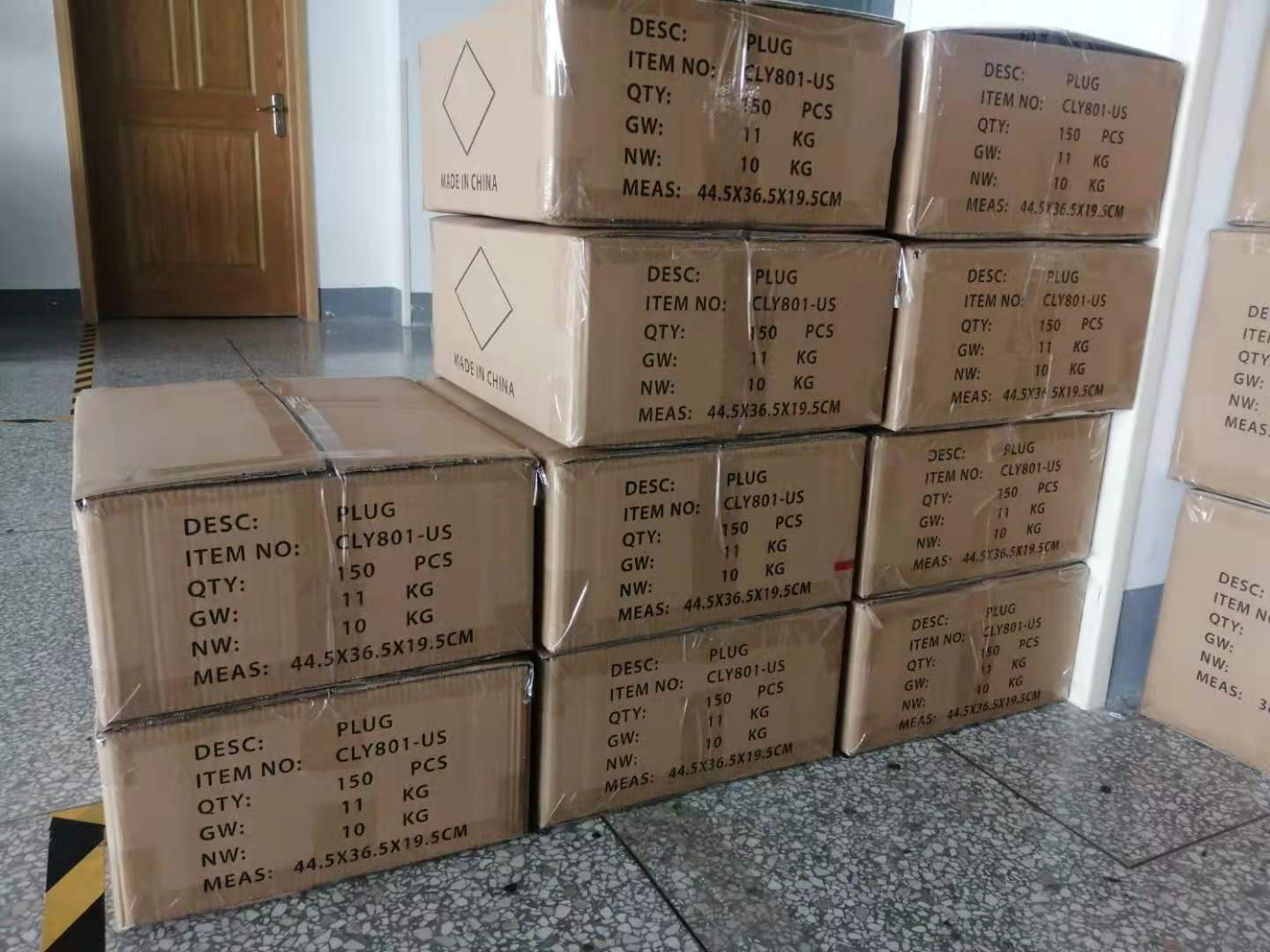 package-img
